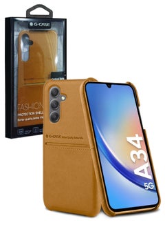 اشتري جراب حماية من الجلد مصنوع من مادة Cardcool لهاتف Samsung Galaxy A34 5G 2023 بني في الامارات