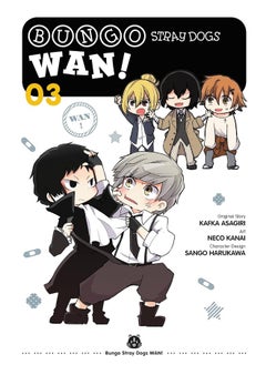 اشتري Bungo Stray Dogs: Wan!, Vol. 3 في الامارات