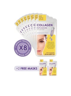 Buy Collagen Serum Face Mask Monthly Treatment 10 pcs (8+2 Free) in UAE