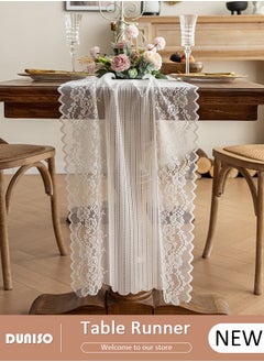 اشتري White Lace Table Runner, Vintage Lace Fabric Table Runner , Embroidery Elegant Table Runner with Vintage Floral Pattern Design for Wedding Party, Holiday, Home, Dinner, Kitchen, Tables(45*180 cm) في الامارات