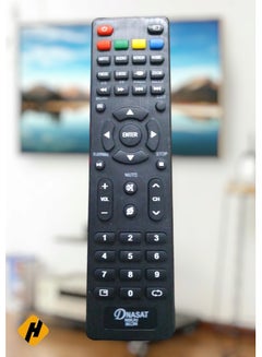 Buy Replacement TV Remote Control For DNASTAA NIKAI in Saudi Arabia