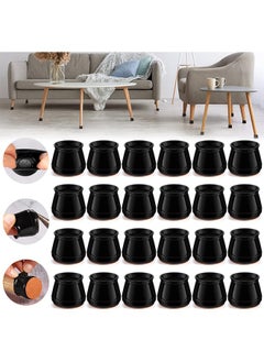 اشتري 24PCS Upgraded Silicone Chair Leg Floor Protectors For Hardwood Floors, Furniture Sliders For Chair Legs, Felt Bottom Furniture Pads, Anti-Slip Round And Square Cap Covers To Scratch And Reduce Noise في السعودية