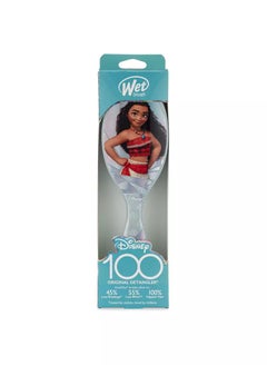 Buy wet brush 100 original detan moana in Egypt