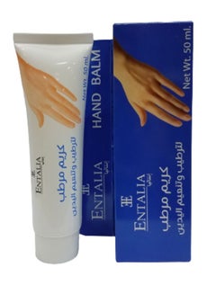 Buy Long Acting And Fast Acting Thai Moisturizing Cream that Moisturizes and Softens Hands 50 ML in Saudi Arabia