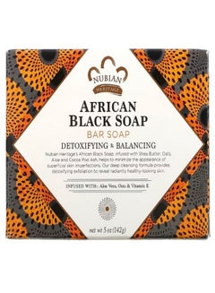 Buy African Black Bar Soap 5 oz 142 g in UAE