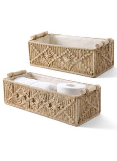 Buy Boho Decor Storage Basket Set - 2 Pack Woven Decorative Baskets for Organizing: Countertop, Toilet Paper, Bathroom, Bedroom, Nursery, Living Room, Entryway - Shelf Basket with Wooden Handle in UAE