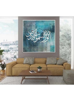 Buy ANDOVER CANVAS WALL ART LR-0610 in Egypt