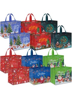 Buy 12Pcs Extra Large Christmas Gift Bags, 15.7'' X 14.2''X 5.9'', Christmas Tote Bags With Handles, Reusable Non-Woven Christmas Shopping Bags For New Year, Xmas'S Party Supplies Decorations in Saudi Arabia