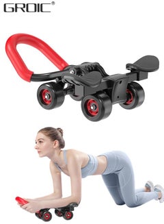 Buy AB Roller Wheel for Core Workout, Ab Roller Automatic Rebound Abdominal Wheel Kit, Ab Exercise Equipment for Abdominal & Core Strength Training, Home Gym Fitness Equipment with Knee Pad in UAE