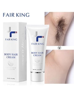 Buy Hair removal cream for armpit hair removal, leg hair, special for sensitive skin, soothing and repairing underarms, hair removal without leaving traces per bottle 40g in Saudi Arabia