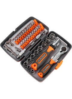 Buy 38 in 1 Combination Ratchet Wrench Set Easy to Carry, Sturdy Precision Screwdriver Set with Case, All-in-One Multi-Function Hardware Tool Kit Box in UAE