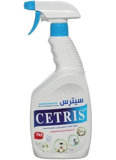 Buy Cetris Super Strength Multi-Purpose Cleaner With Musk - 1 Liter in Egypt