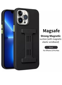 Buy YOMNA Silicon Anti-Shock Phone Case With Magnetic Strip Supporting Wireless Charging For iPhone 13 Pro Max Black in UAE
