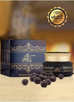 Buy Oud Lover Maamoul 60 grams Maamoul blocks mixed with luxurious Cambodian oud, sandalwood, saffron and a mixture of fine natural wood sticks in Saudi Arabia