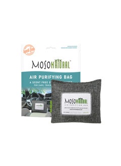 Buy Moso Natural Air Purifying Bag For Cars Trucks Suvs And Boats in UAE