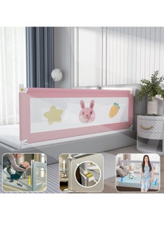 Buy Bed Rail for Toddlers Bed Guard Fence Baby Bedrail Guard Adjustable Swing Down Bed Rail Collapsible Safety Bed Barrier for Kids (Rabbit) in UAE