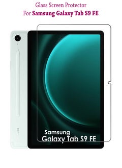 Buy Tempered Glass Screen Protector for Samsung Galaxy Tab S9 FE in Saudi Arabia