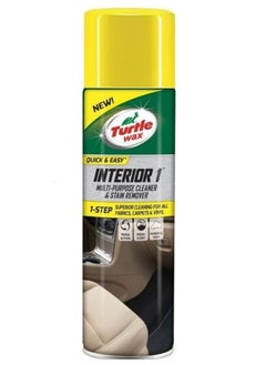 Buy Interior 1 Multi Purpose Car Seat Cleaning, Stain & Odor Removal Spray 500ml in Saudi Arabia