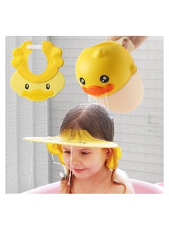 Buy Hair Washing Hat Shower Bath Silicone Cap Soft Adjustable Visor Head Protector Shampoo Cap for Toddler, Baby, Kids, Children (Yellow) in UAE