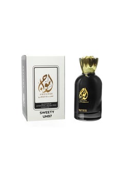 Buy SWEETY UN97 Inspired by Arba Pura Sospiro for Unisex Eau de Parfum 50 ml in Egypt