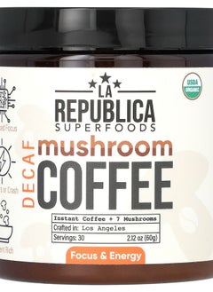 اشتري Mushroom Coffee Instant Coffee + 7 Mushrooms Decaf 2.12 oz (60 g) في الامارات