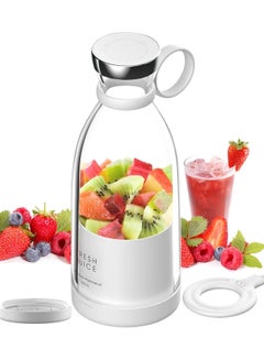 Buy USB Electric Safety Juicer Cup, Fruit Juice mixer, Mini Portable Rechargeable/Juicing Mixing Crush Ice Blender Mixer,350ml Water Bottle (White) in Saudi Arabia