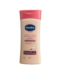 اشتري Vaseline Healthy Hand and Stronger Nails Hand Cream, 6.76 Ounce (200 Millilitres) Pack of 3, Imported from UK في السعودية