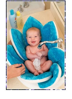 اشتري Bath Flower For Baby في مصر