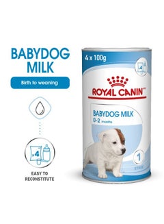 اشتري Size Health Nutrition Babydog Milk 400 g في الامارات