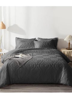 Buy COMFY 6 PC LUXURY COLLECTION ALL SEASON COMFORTER SET 220 X 240 CM DARK GREY in UAE