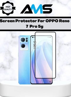 اشتري شاشة حماية مصنوعه من الزجاج المقوى لهاتف OPPO Reno 7 Pro في السعودية