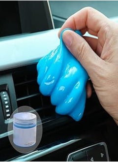 Buy Showay Universal Cleaning Gel, Car Cleaning Putty Dust Kit Universal Detailing Automotive Dust Car Crevice Cleaner Auto Air Vent Interior Detail Removal Putty Cleaning Keyboard Cleaner for Car Vents in Egypt