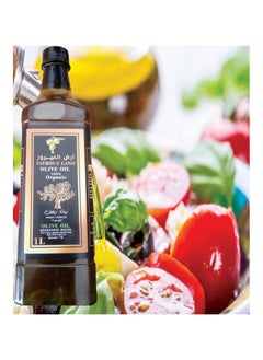 Buy Virgin olive oil, first cold pressed - one liter bottle in Egypt