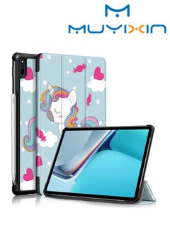 Buy Case Compatible with Huawei MatePad 11 (2021) in Saudi Arabia