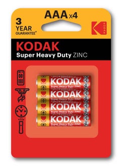 اشتري Kodak Super Heavy Duty Zinc AAA Batteries - 4 Pcs في الامارات