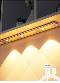 Buy LED Under Cabinet Wireless Lights Under Counter Closet Lights with Motion Sensor USB Rechargeable Cats Eye Hill Corrugated Night Lights for Indoor Kitchen Closet Stairway White 11.81in 30cm in UAE