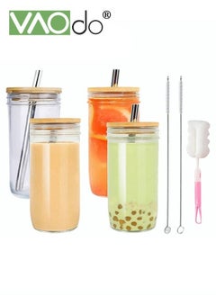 اشتري 4PCS Glass Cups Set 750ML Large Capacity Free Cleaning Accessories Reusable Drinking Glasses Suitable for Teacups Sodas Iced Coffee Smoothies Etc في الامارات