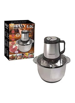 Buy Sokany Sk-7015N Grinder and Chopper with Stainless Steel Body and 5 Liter Bowl, 800 Watt, Three Versions - Black and Silver, 800 Watt in Egypt