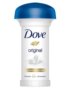 Buy Original Moisturizing and Antiperspirant Cream 50ml in Saudi Arabia