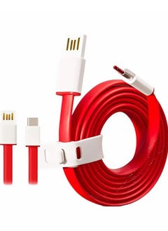 Buy "150 cm OnePlus Warp Charge Type-C Cable - Long Length for High-Speed Charging and Data Transfer" in UAE