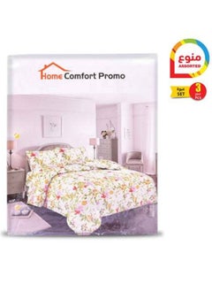 اشتري Double Fitted Bed Sheets 3 Pieces Set في السعودية