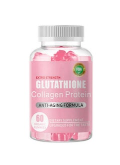 Buy Glutathione Collagen Gummies- 60'S in Saudi Arabia