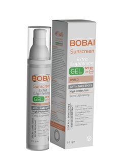 Buy Bobai Sunscreen Tinted Extra Lightening gel spf 50 in Egypt