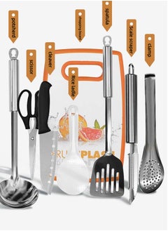 Buy Stainless Steel 8-Piece Picnic Cookware Set in Saudi Arabia