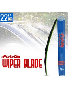 Buy Car Windshield Wiper 22", Corrosion Resistant Wiper Blade With Dual Steel Tension in Saudi Arabia