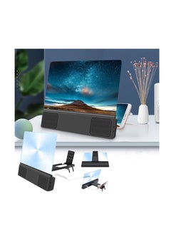 Buy 3D Phone Screen Projector with Audio, 12 Inches Blue Light Proof Ultra-Thin Screen Phone Magnifier for Movies, Videos, and Gaming, Built-in Battery, Plug-in Connection, Phone Universal in Saudi Arabia