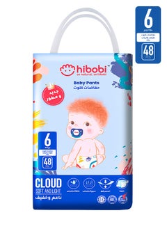 اشتري Culotte, Ultra Soft Absorbent Pants Diapers, Size 6, 16+Kg, 48 Diapers في السعودية