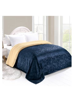 Buy Soft, light and warm winter blanket, weighing 3 km, size 220*240 cm in Saudi Arabia