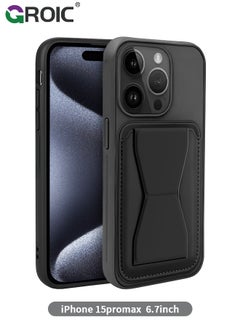 اشتري Compatible with iPhone 15 Pro Max Black Phone Case with Card Holder, iPhone 15 Pro Max Wallet Case Hand Strap Kickstand for iPhone 15 Pro Max Cover في الامارات