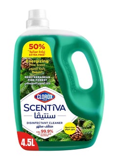 اشتري Relaxing Lavender Scent Disinfectant Cleaner - Mediterranean Pine Forest 4.5L في الامارات